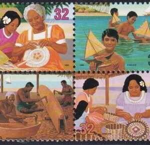 US 629 Trust Territories Marshall Islands NH VF Traditional Crafts bl. (self-adh.)