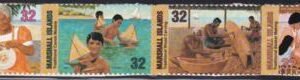 US 630 Trust Territories Marshall Islands NH VF Traditional Crafts Strip