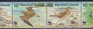 US 638 Trust Territories Marshall Islands NH VF World Wildlife Fund Birds