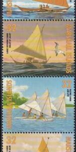 US 640 Trust Territories Marshall Islands NH VF Canoes