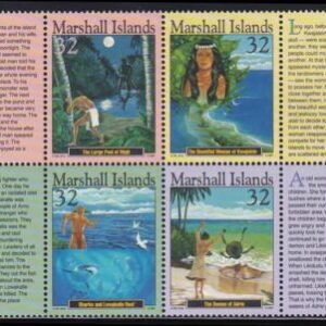 US 643 Trust Territories Marshall Islands NH VF Folklore