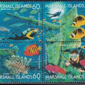 US 644 Trust Territories Marshall Islands NH VF Undersea Glory