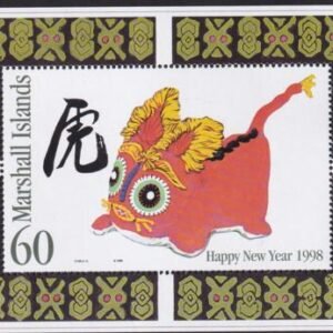 US 651 Trust Territories Marshall Islands NH VF Year Of The Tiger S/S