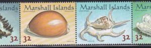 US 653 Trust Territories Marshall Islands NH VF Seashells