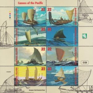US 655 Trust Territories Marshall Islands NH VF Pacific Canoes M/S