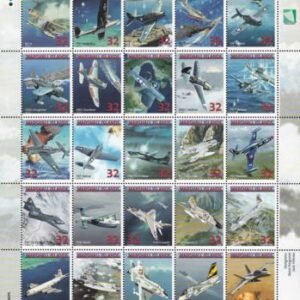 US 666 Trust Territories Marshall Islands NH VF Legendary Navy Aircraft M/S