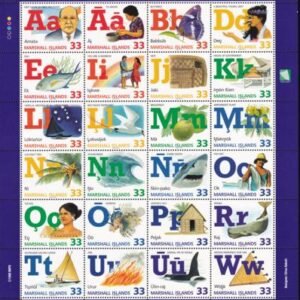 US 668 Trust Territories Marshall Islands NH VF Alphabet M/S