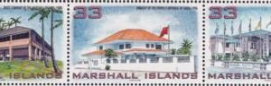 US 669 Trust Territories Marshall Islands NH VF New Buildings Strip Of 3