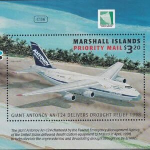 US 678 Trust Territories Marshall Islands NH VF Drought Relief Priority S/S