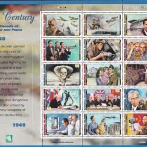 US 679 Trust Territories Marshall Islands NH VF 20th Century 1940's M/S