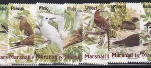US 682-89 Trust Territories Marshall Islands NH VF 1 Cent - $10 Birds