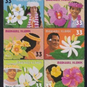 US 701 Trust Territories Marshall Islands NH VF Pacific Flowers