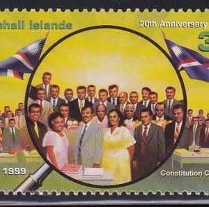 US 706 Trust Territories Marshall Islands NH VF Marshalls Constitution