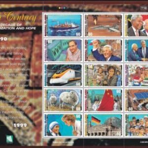 US 730 Trust Territories Marshall Islands NH VF 20th Century 1990's M/S