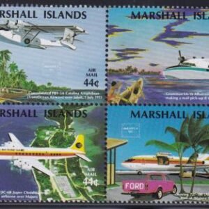 US C3-6 Trust Territories Marshall Islands Airmail NH VF Ameripex-Planes(1986)