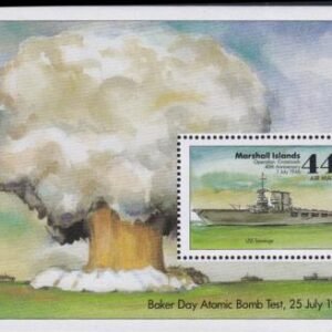 US C7 Trust Territories Marshall Islands Airmail NH VF Operation Crossroads S/S (1986)