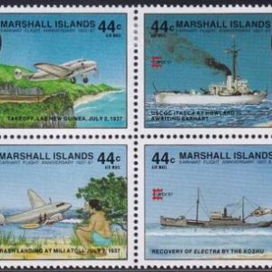 US C17-20 Trust Territories Marshall Islands Airmail NH VF Amelia Earhart/CAPEX (1987)