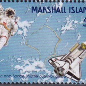 US C21 Trust Territories Marshall Islands Airmail NH VF Astronaut/ Space Shuttle(1988)