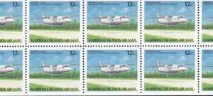 US C22a Trust Territories Marshall Islands Airmail NH VF Aircraft(1989) 12 Cent Booklet Pane