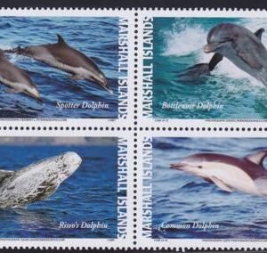 US 892 Trust Territories Marshall Islands NH VF Dolphin Block