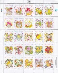 US 904 Trust Territories Marshall Islands NH VF Flower Bouquets M/S