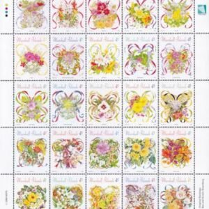 US 904 Trust Territories Marshall Islands NH VF Flower Bouquets M/S