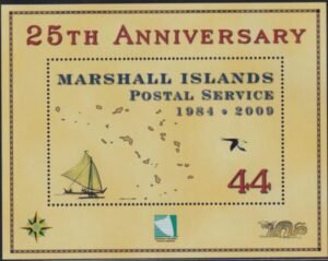 US 939 Trust Territories Marshall Islands NH VF Postal Service 25th Ann. S/S