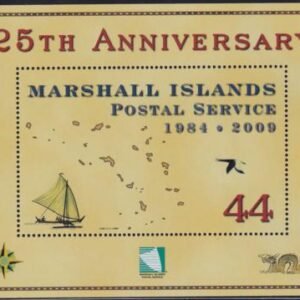 US 939 Trust Territories Marshall Islands NH VF Postal Service 25th Ann. S/S