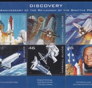 US 1067 Trust Territories Marshall Islands NH VF Shuttle Anniv. Sheet