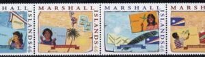 US 1066 Trust Territories Marshall Islands NH VF Children's Games Strip