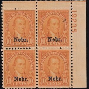 US 679 Modern Mint NH VF Plate Block VF/XF UR 19235