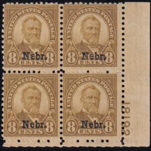 US 677 Modern Mint NH F Plate Block LR 18192