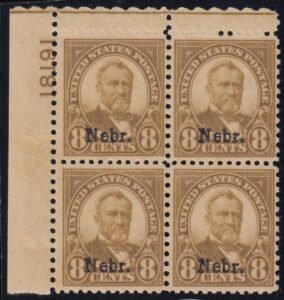 US 677 Modern Mint NH VF Plate Block UL 18191