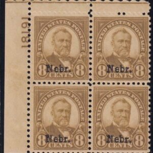 US 677 Modern Mint NH VF Plate Block UL 18191