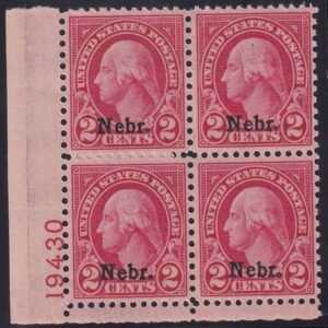 US 671 Modern Mint NH XF Plate Block LL 19430 Beautiful!