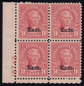 US 667 Modern Mint NH VF Plate Block LL 18742