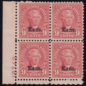 US 667 Modern Mint NH VF Plate Block LL 18742