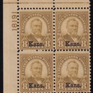 US 666 Modern NH Just F Plate Block UL 18191