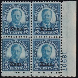 US 663 Modern Mint NH VF-XF Plate Block LR 18907
