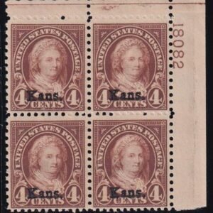 US 662 Modern Mint NH F-VF Plate Block UR 18082