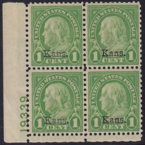 US 658 Modern Mint NH VF Plate Block LL 19339