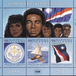 US 1011 Trust Territories Marshall Islands NH VF 25th Anniversary Compact S/S