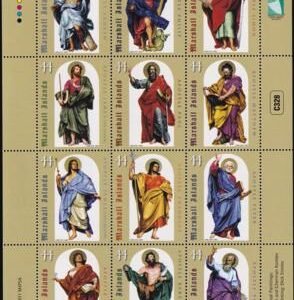 US 991 Trust Territories Marshall Islands NH VF Bible Apostles Sheet