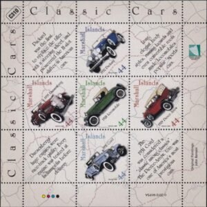 US 968 Trust Territories Marshall Islands NH VF Classic Cars