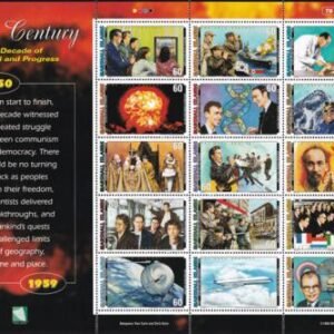 US 702 Trust Territories Marshall Islands NH VF 20th Century 1950's