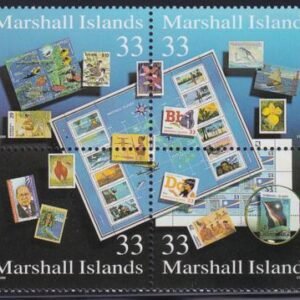 US 707 Trust Territories Marshall Islands NH VF Marshalls Postal Service Ann