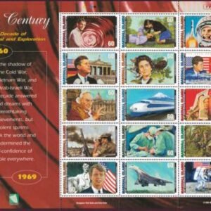 US 711 Trust Territories Marshall Islands NH VF 20th Century 1960's M/S