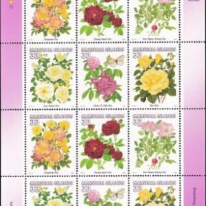 US 729 Trust Territories Marshall Islands NH VF Garden Rose