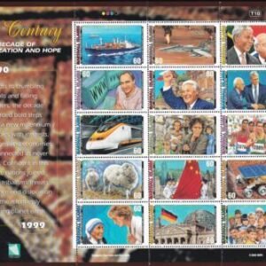 US 730 Trust Territories Marshall Islands NH VF 20th Century 1990's M/S