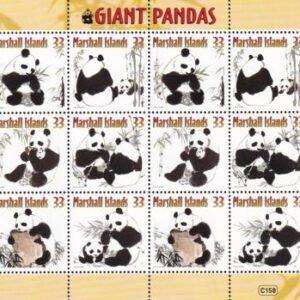 US 731 Trust Territories Marshall Islands NH VF China Pandas